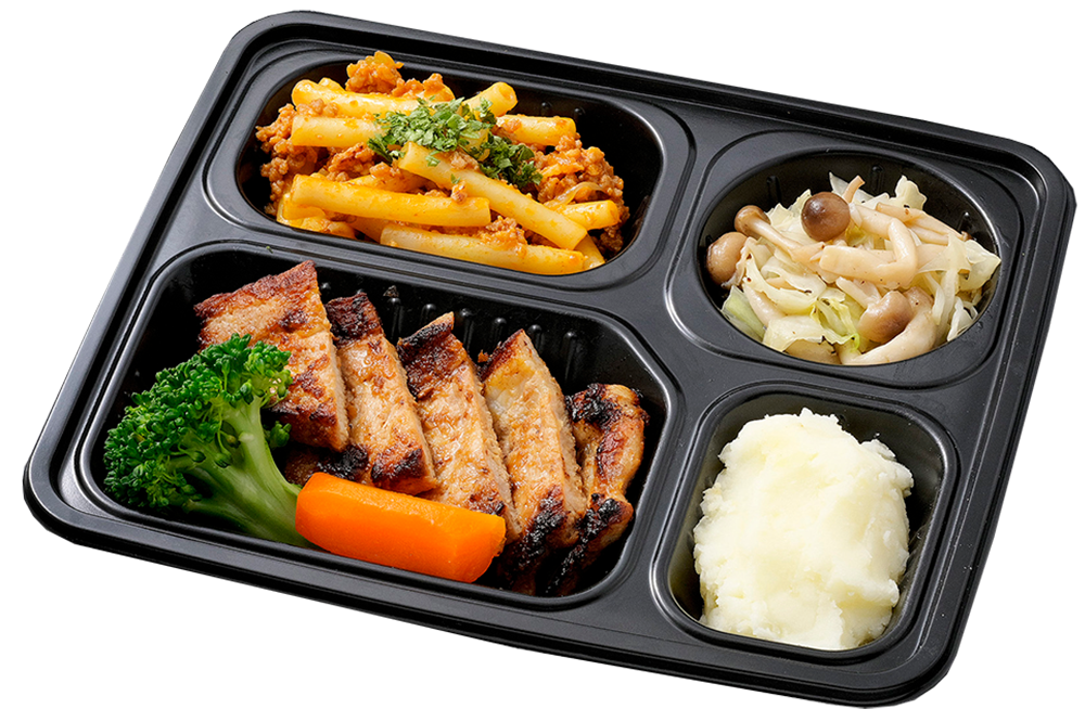 冬のお惣菜【B】